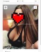 Анкета проститутки Влада - метро Тверской, возраст - 24